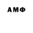 Amphetamine Premium konstantinlogounov