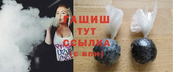 мет Елабуга