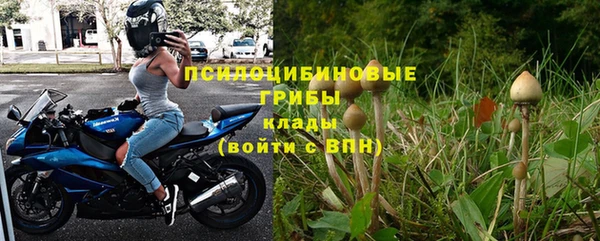 герыч Нея