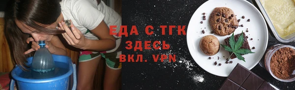 крисы Гусев