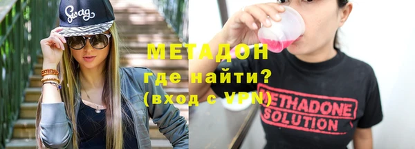 меф VHQ Ельня