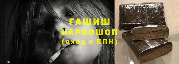 Альфа ПВП Нефтекумск