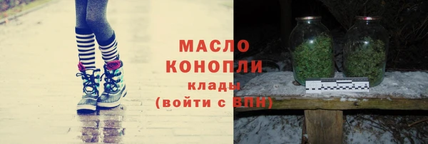 кокаин Елизово