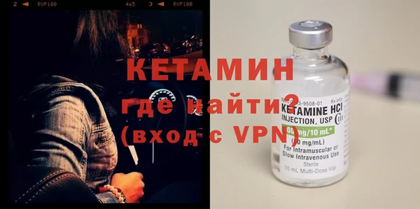 мет Елабуга