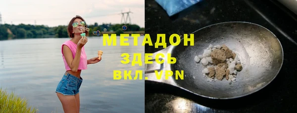 меф VHQ Ельня