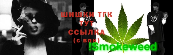 кокаин Елизово