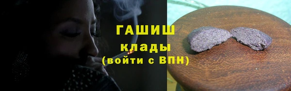 Альфа ПВП Нефтекумск