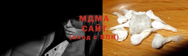 дмт Уссурийск