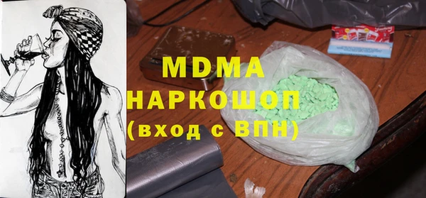 кокаин Елизово