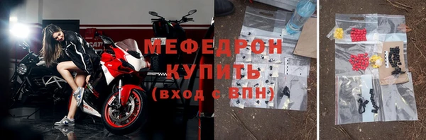 крисы Гусев