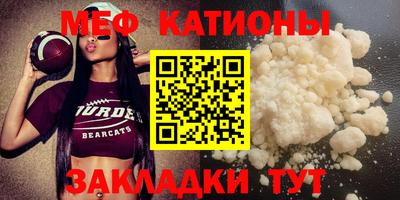 каннабис Берёзовский