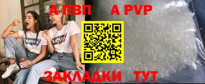 метадон Берёзовский