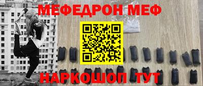 метадон Берёзовский