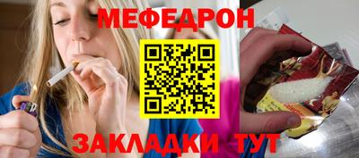 метадон Берёзовский