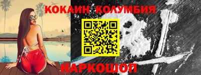 герыч Волжский