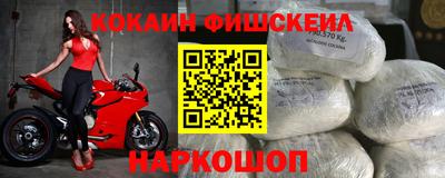 герыч Волжский