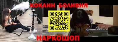 каннабис Берёзовский