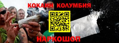 mdma Волжск
