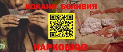 mdma Волжск