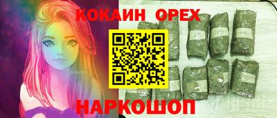 mdma Волжск
