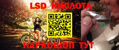 герыч Волжский