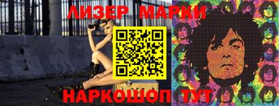 каннабис Берёзовский