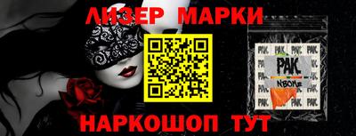 метадон Берёзовский