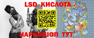 герыч Волжский