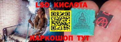 mdma Волжск