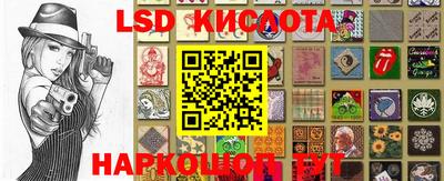 каннабис Берёзовский