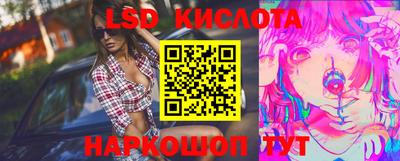герыч Волжский