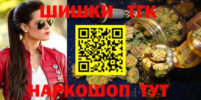 mdma Волжск