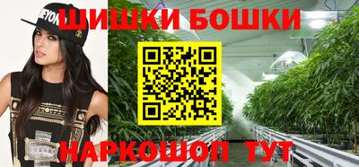 эйфоретик Волгодонск