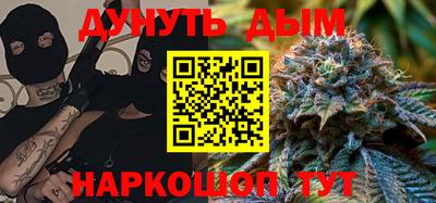 кокаин колумбия Бийск