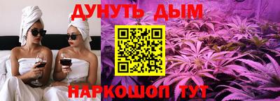 герыч Волжский