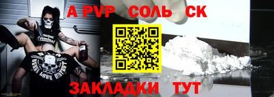 метадон Берёзовский