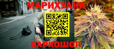 метадон Берёзовский
