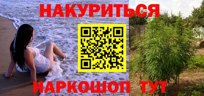 кокаин колумбия Бийск