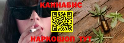 герыч Волжский