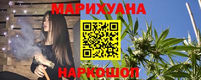 mdma Волжск
