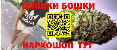 mdma Волжск