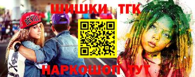 кокаин колумбия Бийск