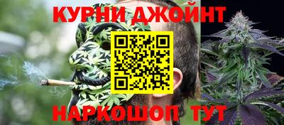 кокаин колумбия Бийск