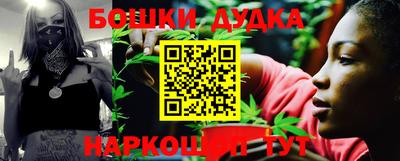 кокаин колумбия Бийск