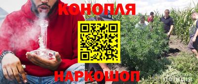 эйфоретик Беслан