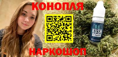 метадон Берёзовский