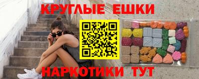 герыч Волжский