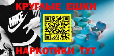 метадон Берёзовский