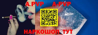mdma Волжск