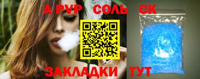 метадон Берёзовский